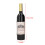 Stainless Steel Wine Corkscrew Pourer Set 1