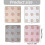 Trendy Embroidered Square Scarf Soft Polyester Headscarf-Pink 4