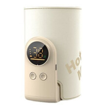 USB Multifunctional Capacity Baby Feeding Bottle Temperature Control Warmer Screen Baby Bottle Warmer Sleeve 10000