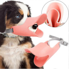 (Medium, Pink) T-Anti-bite Dog Muzzle, Cute Silicone Duck Mouth Shape Dog Mouth Cover With Adjustable Straps