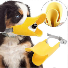 (Small, Yellow) T-Anti-bite Dog Muzzle, Cute Silicone Duck Mouth Shape Dog Mouth Cover With Adjustable Straps