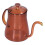 Borosilicate Glass Coffee Drip Kettle 600ml 1