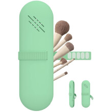 Travel Makeup Brush Holder,Make Up Organizer Bag Case,Cosmetic pouch,Toiletry Organizer,Silicon Small Makeup Brush Purse-(Green)