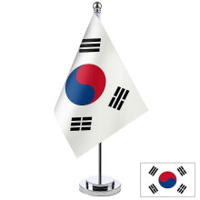 (silver) South Korea flag office table flag stand desktop flag ornaments indoor single pole flag stand conference room decoration QQZ28
