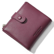 (Wine Red, Multicolor) PERFECT FOR YOU 6903-008 Soft Leather Wallet Zipper Cash Storage Pouch Coin Small Change Purse Bag