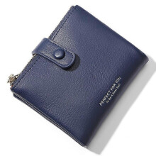 (Dark Blue, Multicolor) PERFECT FOR YOU 6903-008 Soft Leather Wallet Zipper Cash Storage Pouch Coin Small Change Purse Bag