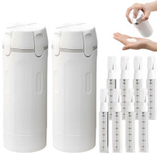 4 in 1 Travel Dispenser Bottle, Portable Pump Bottles Set for Shampoo Conditioner Lotion, 4-in-1 Cosmetic Container A