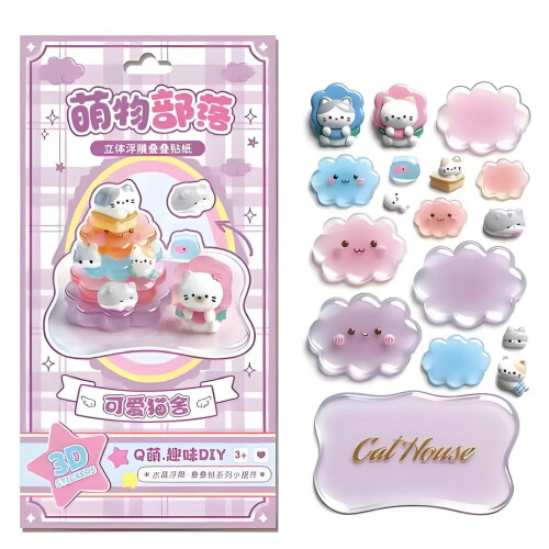 3D Puffier Sticker Sheets Adorable Small Sticker for Kid-Type 5