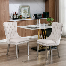 (Beige) Winchester Set of 2 Velvet Upholstered Dining Chairs with Silver Steel Legs