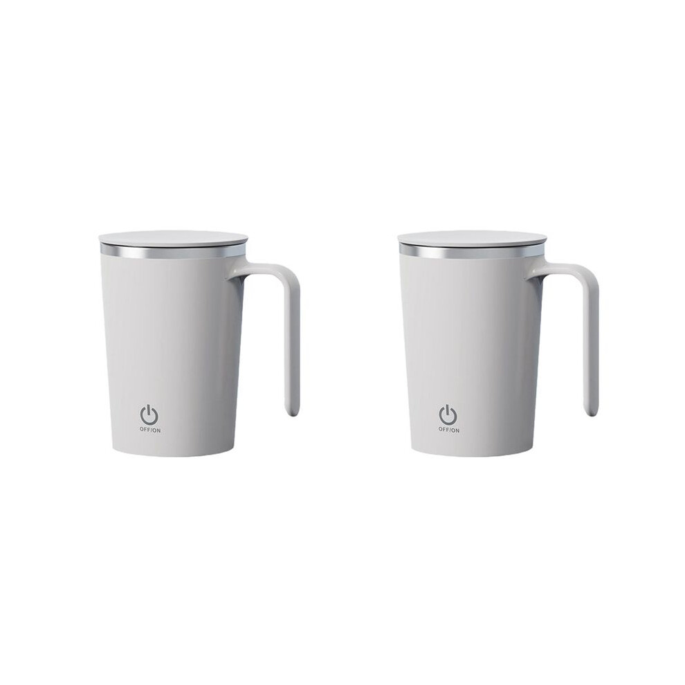 2X Self Stirring Coffee Mug Rechargeable Automatic Magnetic Mixing Cup ,400Ml Electric Mixing Cup Auto Mixer Cup White 6034275822290