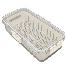 Refrigerator Fresh Food Storage Containers PET Multifunctional with Drainer Fridge Airtight Crisper for Kitchen Dining
