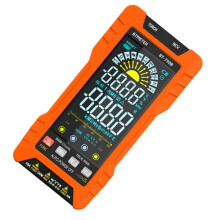BTMETER Multimeter Digital High Precision Small Portable Intelligent Maintenance Electrician Multifunctional Multimeter