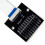 Voor  IO Adapter V2 - voor  Enhanced HMI Touch Display-Serie 3