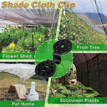 100Pc Shade Cloth Heavy Duty Lock Grip,Removable and Reusable Shade Cloth Plastic Clips Greenhouse Shade Cloth Fix Clamp