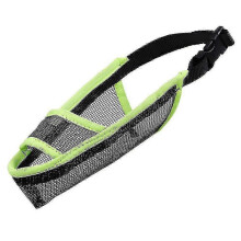 A Dog Mouth Suitable for Small, Medium, And Large Dogs, with An Air Net for Breathing And Drinking, And An Anti Bite And Anti Barking Pet Mouth