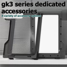 GK3 Pro Harsvat GK3/GK3 Pro CPFA Materiaalschijf