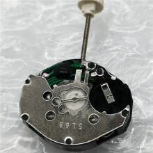 20Pc SL68 Quartz Watch Movement Clock Accesories DIY Suitable for Watch Repairing Eplacing or Making A Clock Watchmaker