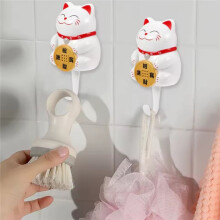 Voice Sensor Reminder Indoor Security Device Recorded Voice Door Alarm Anti-Lost Key Reminder Wall Mount Entry Key Alarm