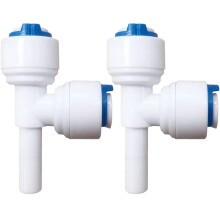 1/4-Zoll-Schnellkupplungs-Anschlüsse für T33-Inline-Wasserfilter, Steckanschluss für Wasserschlauch (2 Stück)