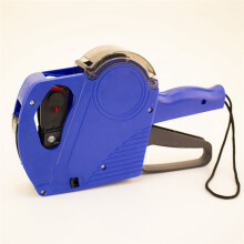 8-Bit Handheld Price Tag Machine, Price Tag Machine Suitable for Retail Stores and Supermarkets, Price Tag Machine