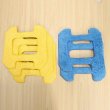 9Pc Wet Cleaning + 6Pc Dry Rubbing Mop Pads for Hobot 268 Window Cleaning Robot