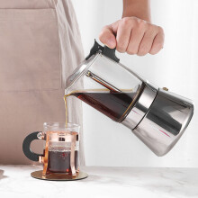 Glass Top Moka Pot 4 Cup Italian Coffee