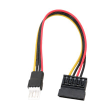 Câble adaptateurs d'alimentation SATAs professionnels,