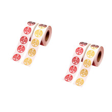 4Rolls Assorted Color Wedding Hi Word Stickers for Gift Packaging