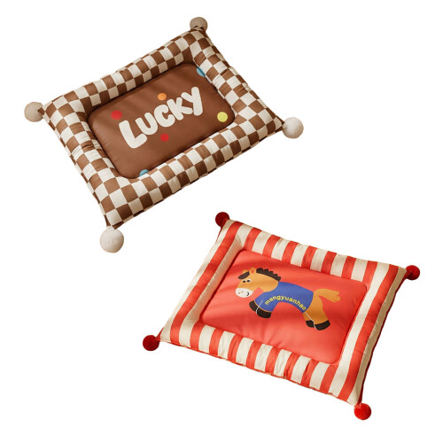 Soft Pet Cushions With Happy Pattern & Engaging-Coffee color L 1