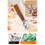 Makes Scooping Easier and Less Tiring, Home-Use Electric Ice Cream Scoop/Scoop with Integrated Heating Function B 4