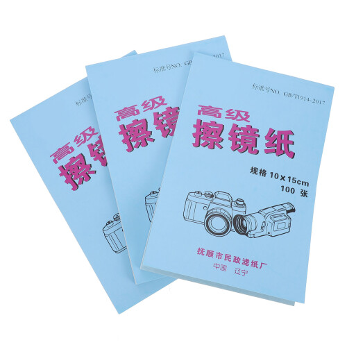 600Sheets White Lens Wipe Paper for Microscope and Camera Cleaning