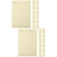 120Sheets Notebook Refill Paper A5 6 Ring Binder Inserts Light Yellow