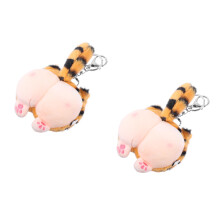 2Pcs Para Pelúcia Multicolor Com Toque Confortável