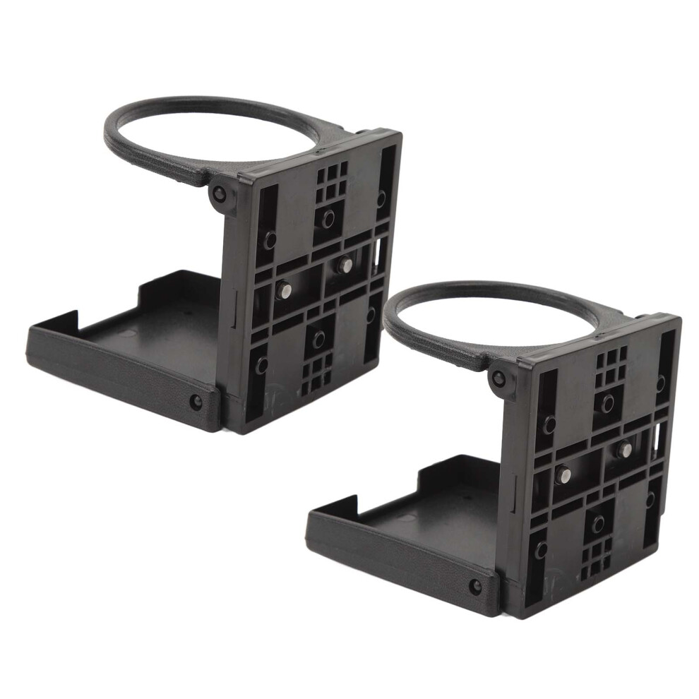 Folding Drink Holder 73Mm 2 Pack 7055741103865