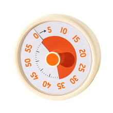 Minuterie multifonctionnelle pour salle de classe,-Crème