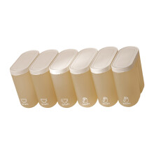 Lot de 6 boîtes de rangement pour-Couleur café au lait