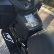 Motorcycle Tunnel Bag for ADV350 NSS350 Scooter Waterproof Phone Navigation Bag Center Console Storage Pouch