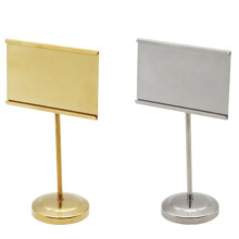 Elegant Metal Desk Sign Stand for High End Hotel Buffet and Wine Displays Sliver