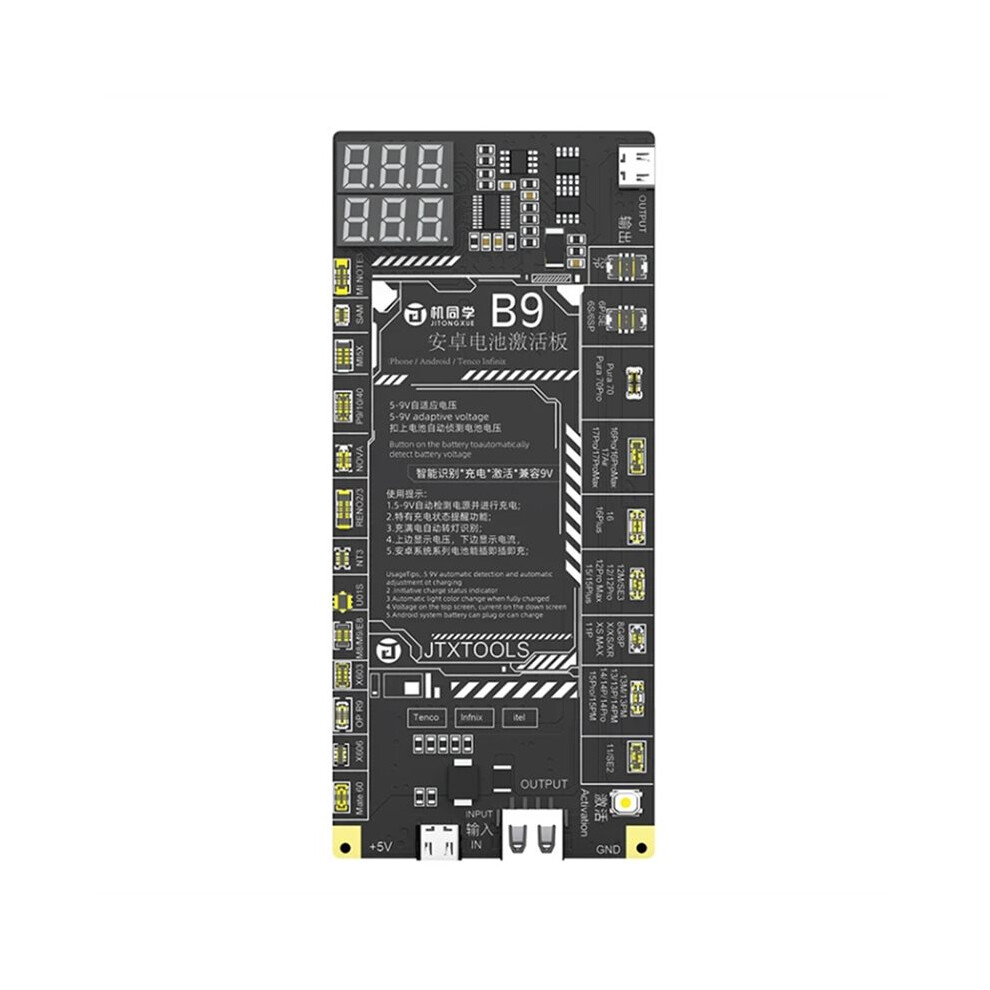 Photos - Printer Part Jojomino JITONGXUE JTX B9 Battery Activation Board Tools for 6S - 17 Pro Max Auto Power Off Repair Tools Kit 