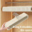 Beige Plastic Pants Hanger Multifunctional Space-Saving Trouser and Clothes Hanger for Efficient Cloth Drying Beige 2
