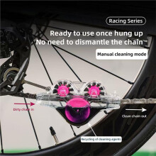 Advanced Bicycle Chain Cleaning Kit for All Bike Types, Ideal for Cycling Enthusiasts and Outdoor Riders