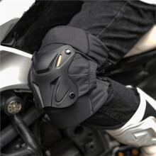 2 Rodilleras para Motocicleta con Tira Reflectante para Seguridad Nocturna, Ajustables y Transpirables