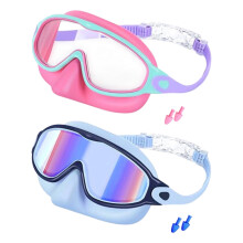 Pack Of 2 Child Swim Eyewears Wide Lens Anti-Pink greenblack a
