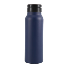 Navy  Insulated Water Bottle with Magnetic Phone Holder, Made of Stainless Steel
