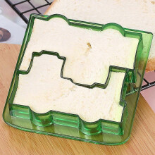 (Small Car) Kids DIY Bread & Cake Sandwich Cutter Mold Set Kitchen Tool