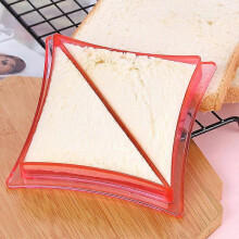 (Quadrilateral) Kids DIY Bread & Cake Sandwich Cutter Mold Set Kitchen Tool