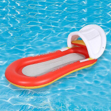 (Red(withPeng)) Inflatable Water Recliner with Armrests, Clip Net & Row Ring – Floating Swimming Toy for Pool & Lake Fun #Jywj095