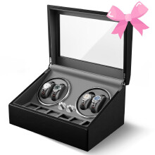 Automatic Watch Winder Box with 4 Winder Rotators and 6 Storage Space