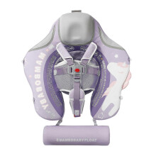 (Purple) Galleggiante per neonati con tettuccio, non gonfiabile, morbido e stabile, ideale per il nuoto.