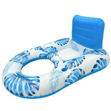 (Blue) Amaca gonfiabile galleggiante per adulti, ideale per le vacanze estive in spiaggia.